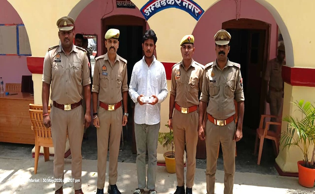 25 हजार रुपये का इनामी अभियुक्त गिरफ्तार, जहांगीरगंज पुलिस को मिली बड़ी सफलता