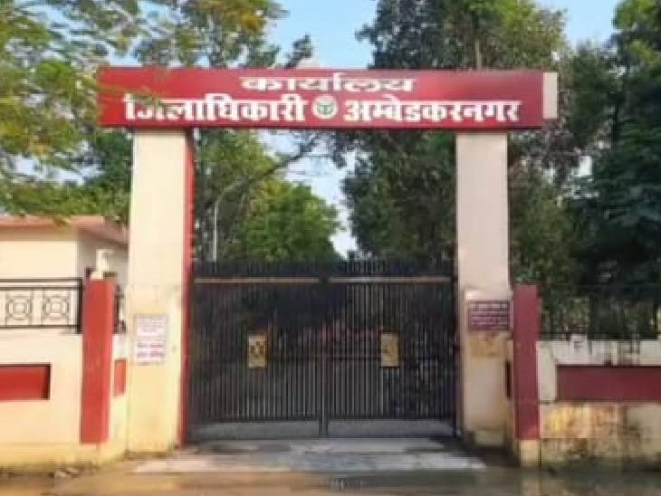 पुलिस मुठभेड़ में वांछित अभियुक्त की मौत मामले में मजिस्ट्रेटी जांच शुरू, 30 मई तक मांगे गए साक्ष्य