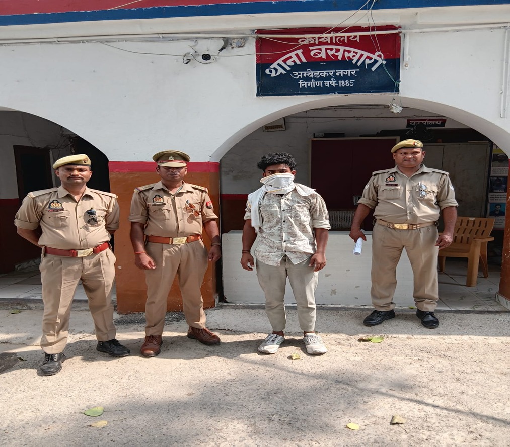 बसखारी पुलिस ने पॉक्सो एक्ट के आरोपी युवक को किया गिरफ्तार, न्यायालय भेजा