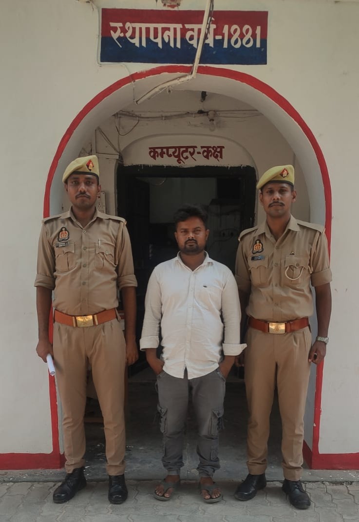 दुष्कर्म समेत गंभीर धाराओं में वांछित अभियुक्त गिरफ्तार, जलालपुर पुलिस को मिली सफलता
