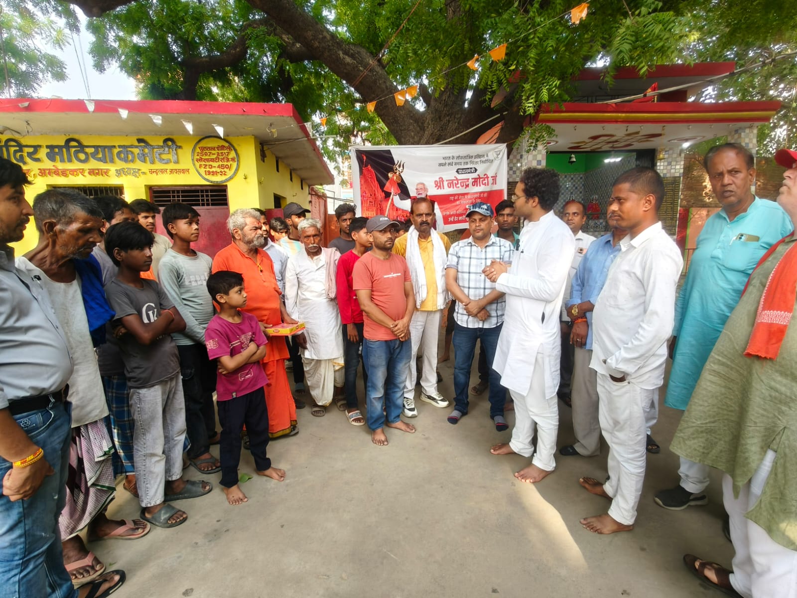 माता मंदिर में पीएम मोदी के स्वास्थ्य एवं दीर्घायु जीवन के लिए हुआ विशेष पूजन