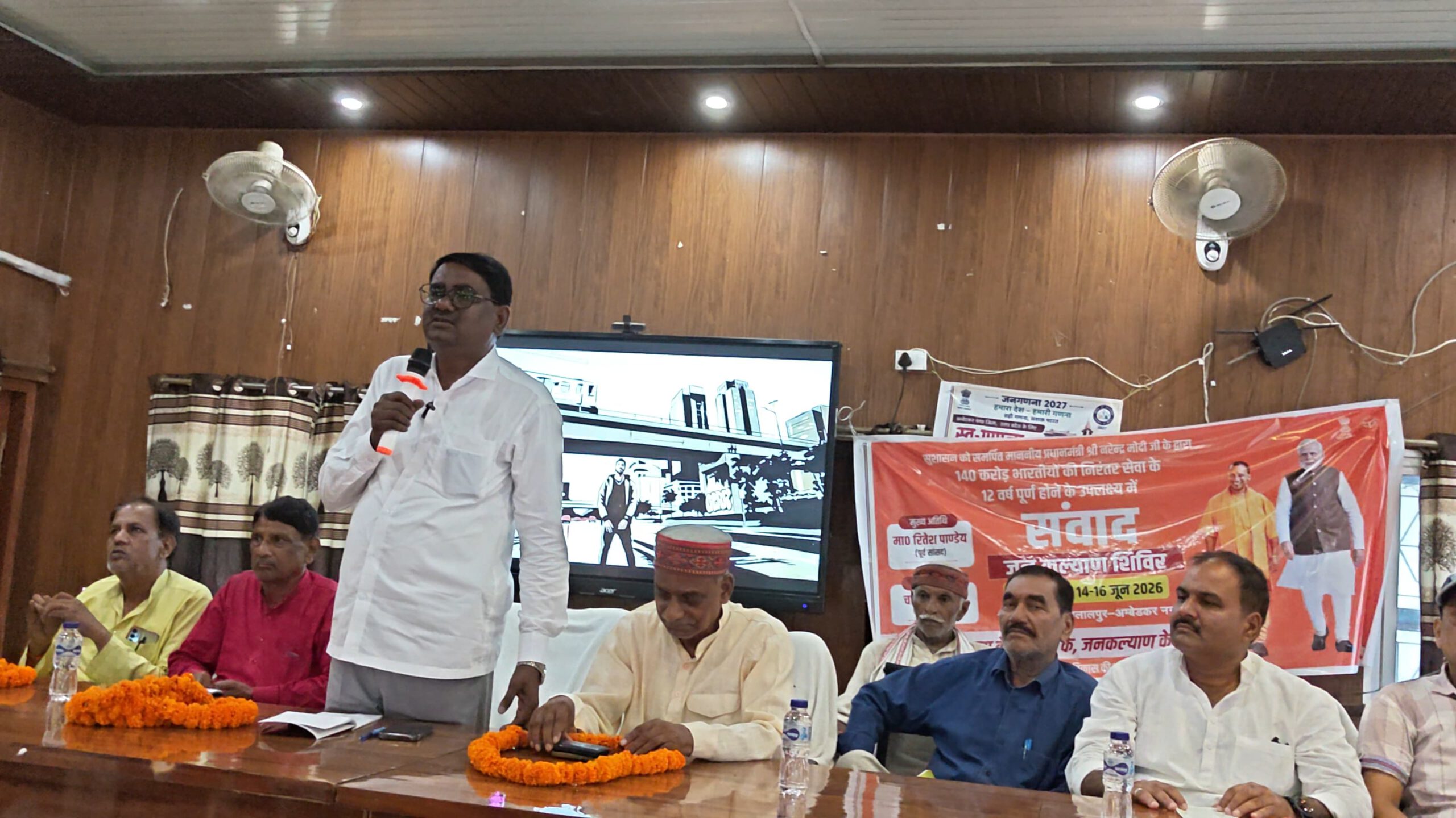 जलालपुर में ‘संवाद जनकल्याण शिविर’ का भव्य आयोजन, प्रधानमंत्री मोदी के 12 वर्षों की उपलब्धियों पर हुई चर्चा
