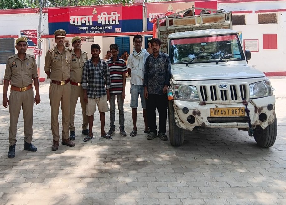 आम और महुआ की अवैध कटान पर भीटी पुलिस की बड़ी कार्रवाई, चार आरोपी गिरफ्तार