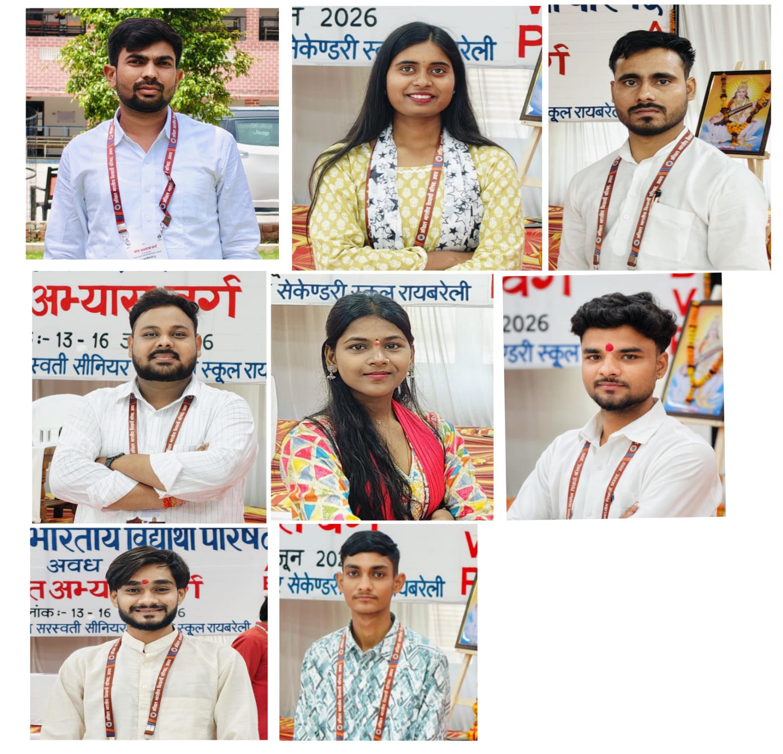 रायबरेली में एबीवीपी प्रांत अभ्यास वर्ग के दौरान नई दायित्व घोषणाएं, अंबेडकरनगर के कार्यकर्ताओं को मिली जिम्मेदारी