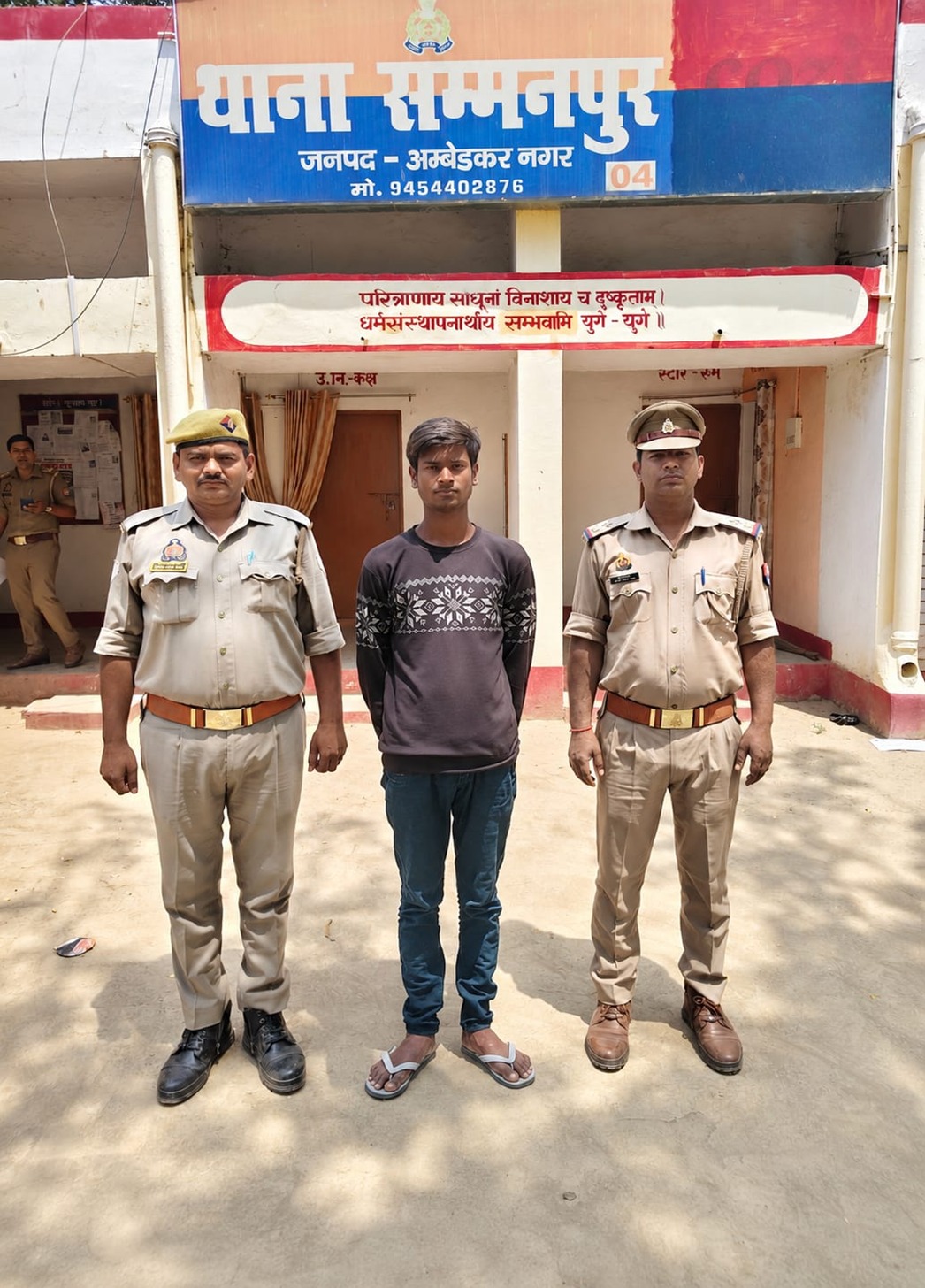 पॉक्सो एक्ट के वांछित आरोपी को सम्मनपुर पुलिस ने किया गिरफ्तार