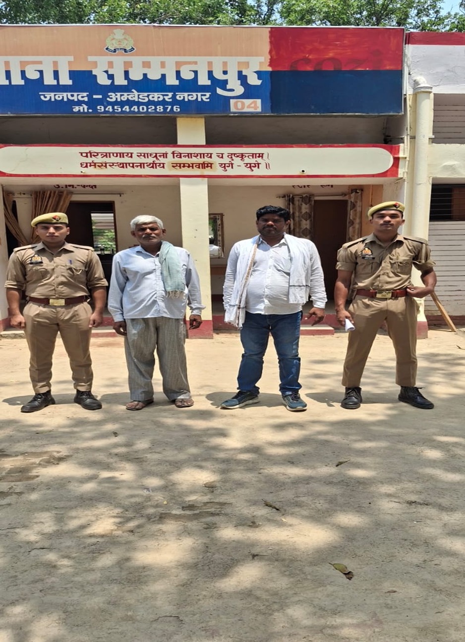 सम्मनपुर पुलिस ने दो वांछित आरोपियों को किया गिरफ्तार, न्यायालय भेजने की कार्रवाई