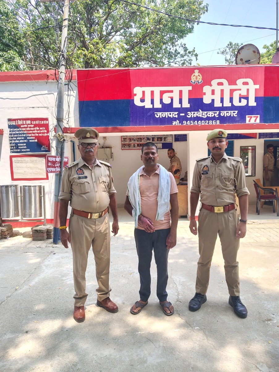 दहेज उत्पीड़न व हत्या के मामले में वांछित आरोपी गिरफ्तार, भीटी पुलिस की कार्रवाई