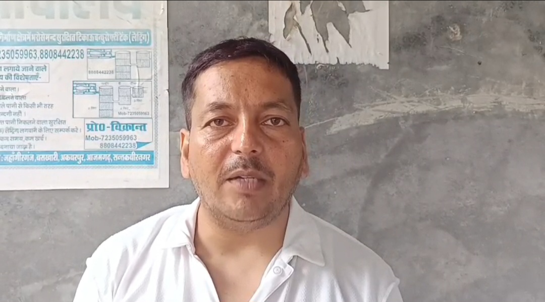 तालाब व चकमार्ग की भूमि पर अवैध कब्जे का आरोप, पीड़ित ने जिलाधिकारी से लगाई न्याय की गुहार