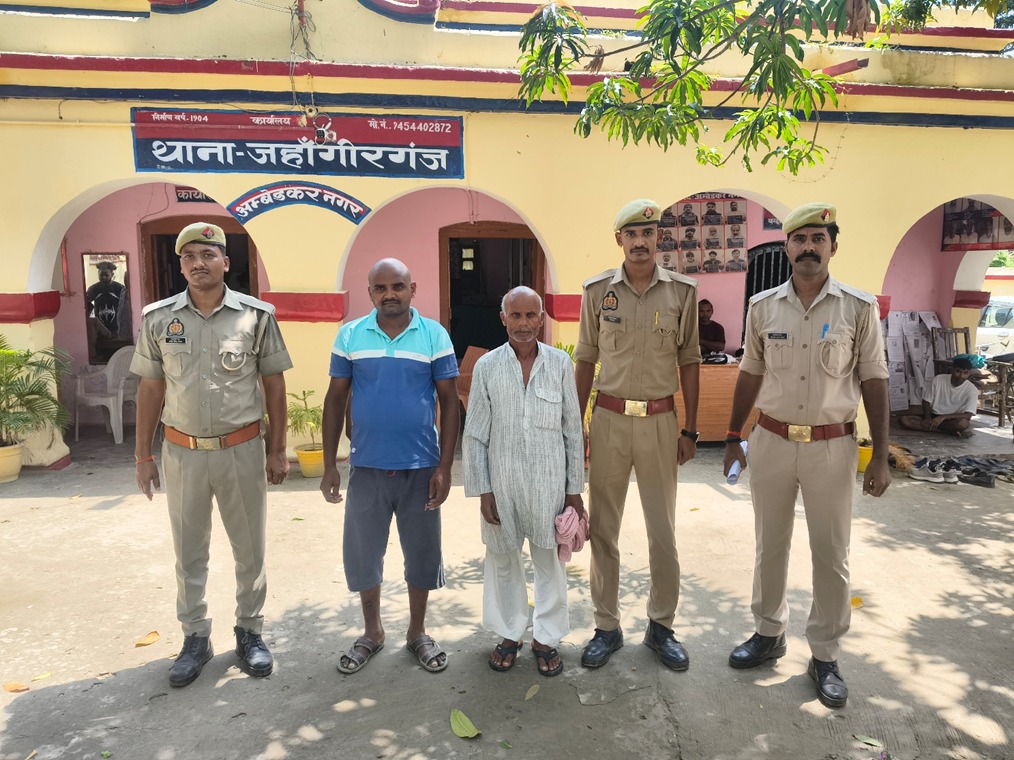 15 साल पुराने एनसीआर मामले में दो वांछित अभियुक्त गिरफ्तार, जहाँगीरगंज पुलिस की कार्रवाई