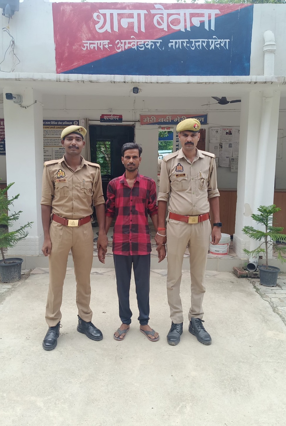 पुलिस को सफलता: वांछित अभियुक्त सतानिक तिवारी गिरफ्तार, न्यायालय भेजा गया