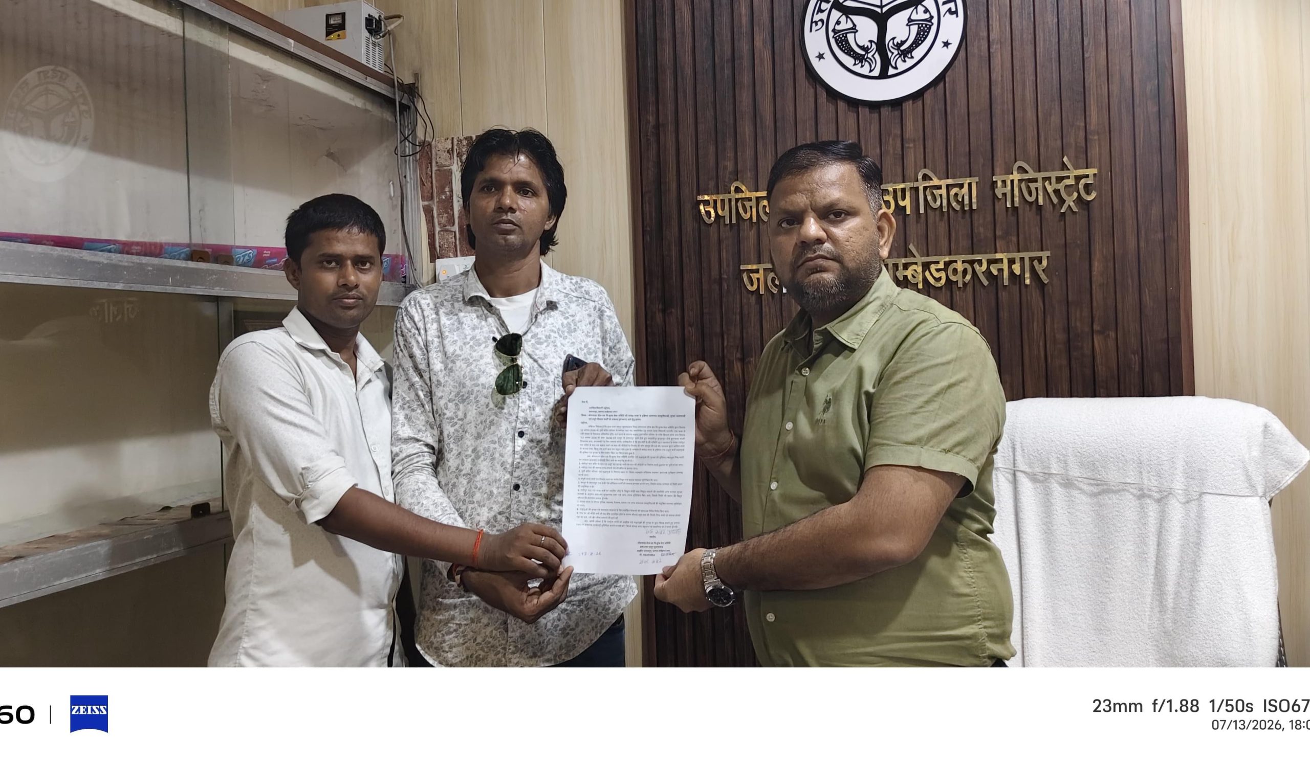कांवड़ यात्रा हेतु प्रशासन से त्वरित कार्रवाई की अपील
