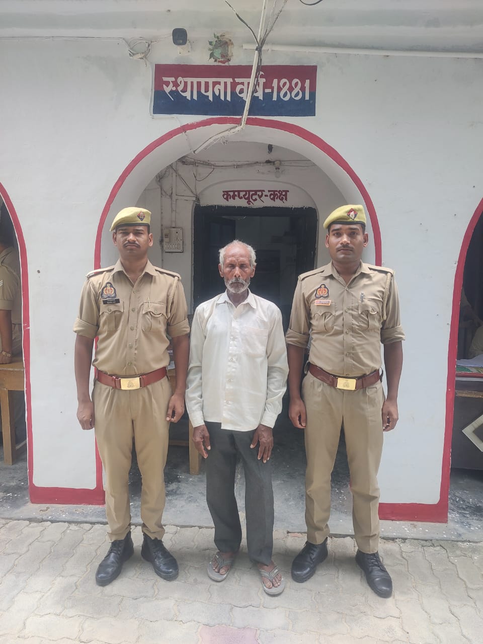 सरकारी संपत्ति और पौधों को नुकसान पहुंचाने के आरोप में 65 वर्षीय आरोपी गिरफ्तार