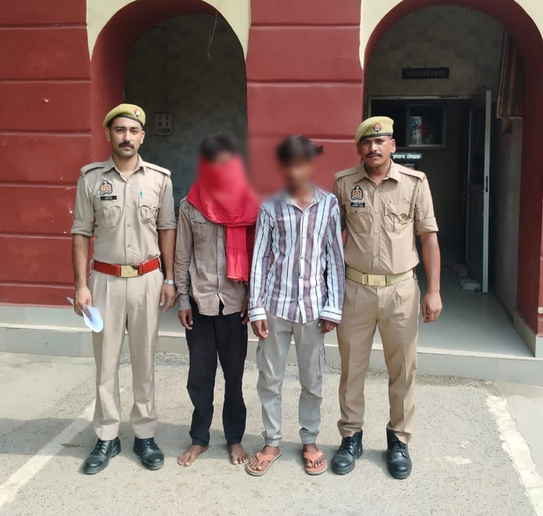 नाबालिग अपहृता सकुशल बरामद, दो आरोपी गिरफ्तार; सैदपुर पुलिस की कार्रवाई