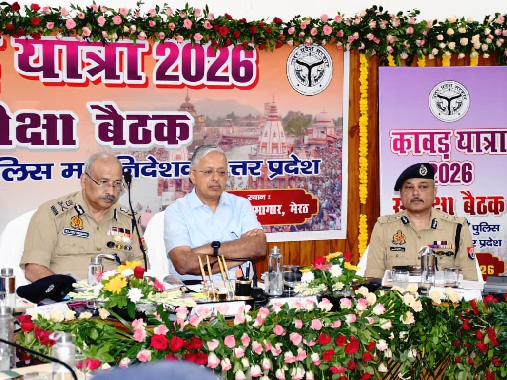 कांवड़ यात्रा 2026: कांवड़ रूट पर मीट-शराब की दुकानें रहेंगी बंद, हेलिकॉप्टर-ड्रोन से होगी निगरानी; अफवाह फैलाने वालों पर होगी सख्त कार्रवाई