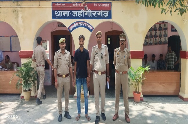 पॉक्सो एक्ट के वांछित आरोपी को जहांगीरगंज पुलिस ने किया गिरफ्तार, न्यायालय भेजा गया