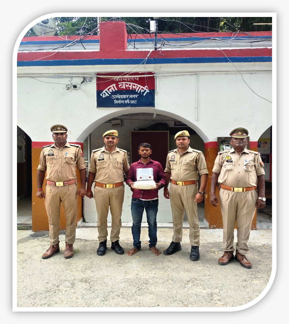 बसखारी पुलिस की बड़ी कार्रवाई: 1.043 किलो गांजा, ₹30,200 नकद और बाइक के साथ युवक गिरफ्तार