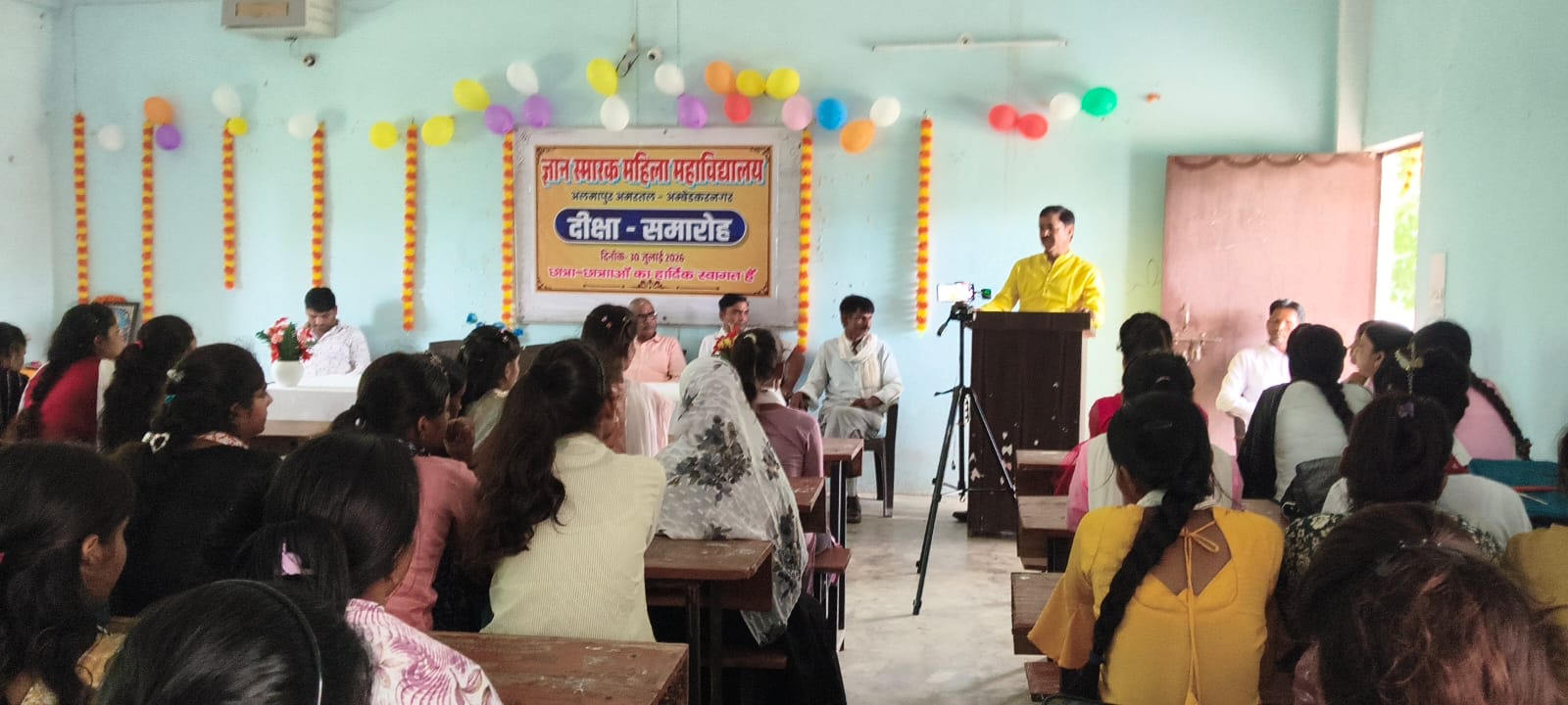 ज्ञान स्मारक महिला महाविद्यालय में दीक्षा समारोह का आयोजन, संस्कारों के महत्व पर प्रो. आई. जे. सिंह का संबोधन