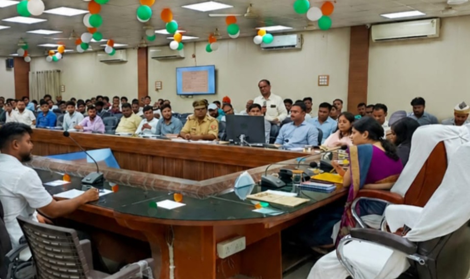 कोचिंग एवं लाइब्रेरी संचालकों के लिए उन्मुखीकरण कार्यशाला आयोजित, सुरक्षा मानकों के पालन पर जिलाधिकारी ने दिया जोर