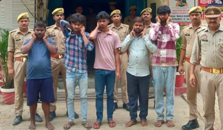 शादी में खाने को लेकर हुए विवाद ने ली युवक की जान, पांच और आरोपी गिरफ्तार; अब तक छह आरोपी पुलिस की गिरफ्त में