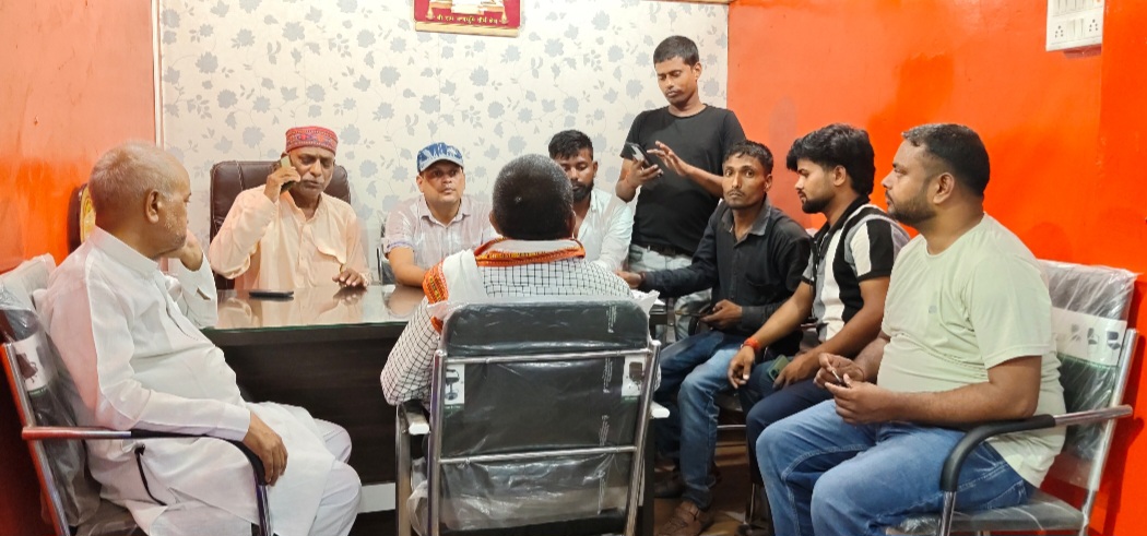 नगर अध्यक्ष संदीप अग्रहरि की अध्यक्षता में हुई बैठक, ‘सरल एप’ के उपयोग पर कार्यकर्ताओं को दिया गया प्रशिक्षण
