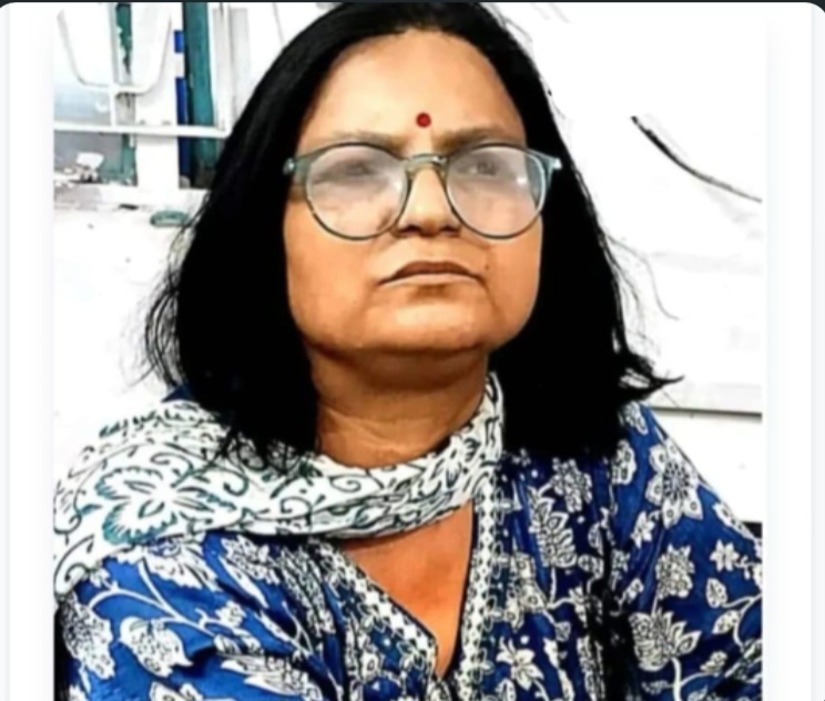 GST विभाग की डिप्टी कमिश्नर 50 हजार रुपये की कथित रिश्वत लेते गिरफ्तार, विजिलेंस की कार्रवाई से मचा हड़कंप