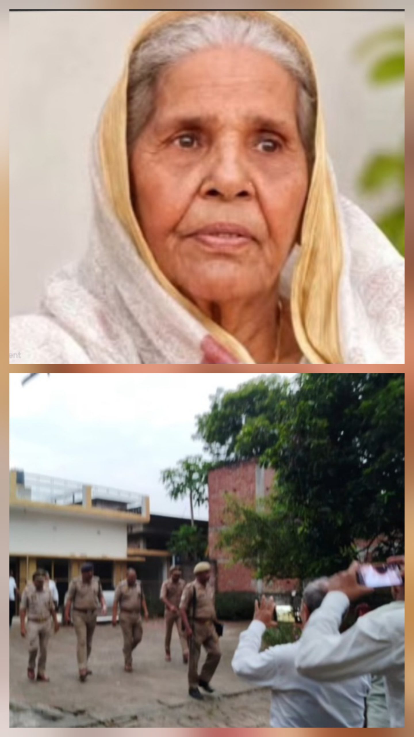 अंबेडकरनगर में सनसनी: लखनऊ में तैनात SP की मां का मिला शव, मची खलबली