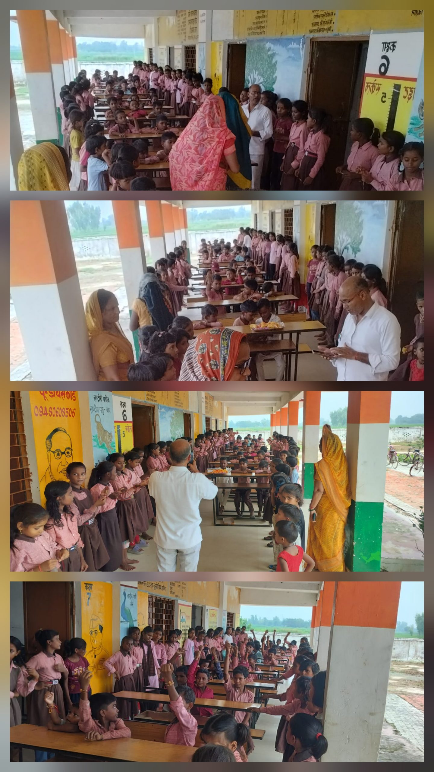 भाई-बहन के स्नेह से सजा ताजूपुर का विद्यालय, छात्राओं ने बांधी राखी तो खिले भाईयों के चेहरे