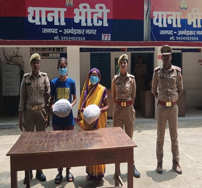भीटी पुलिस की कार्रवाई: 1.220 किलो अवैध गांजा के साथ दो महिलाएं गिरफ्तार