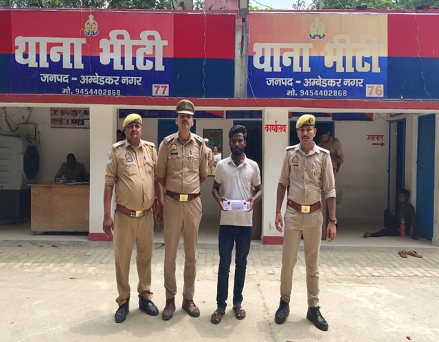 भीटी पुलिस की कार्रवाई: 0.315 बोर तमंचा और कारतूस के साथ युवक गिरफ्तार
