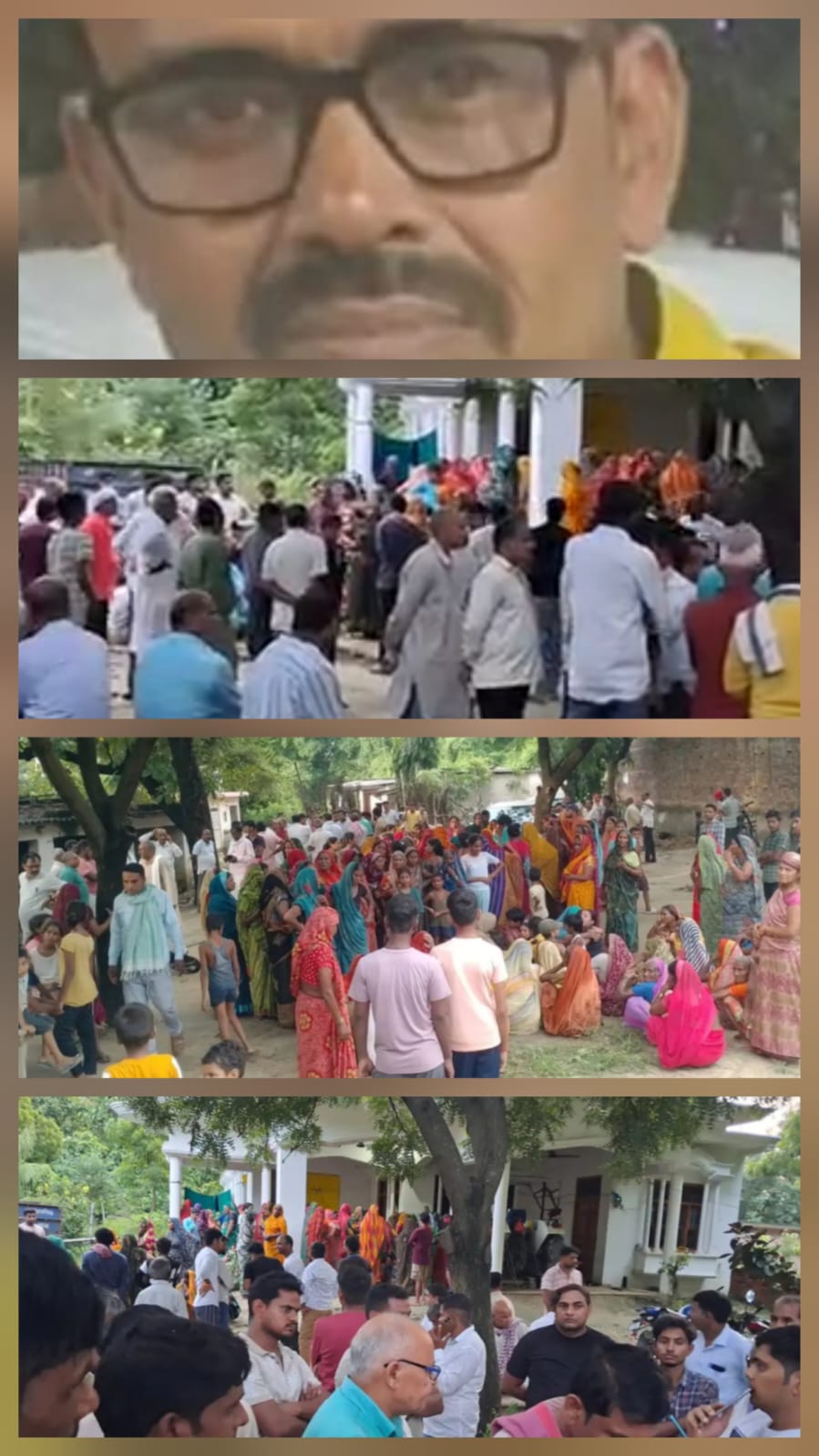 विद्यालय से घर लौट रहे शिक्षक की सड़क हादसे में मौत, परिवार में मचा कोहराम