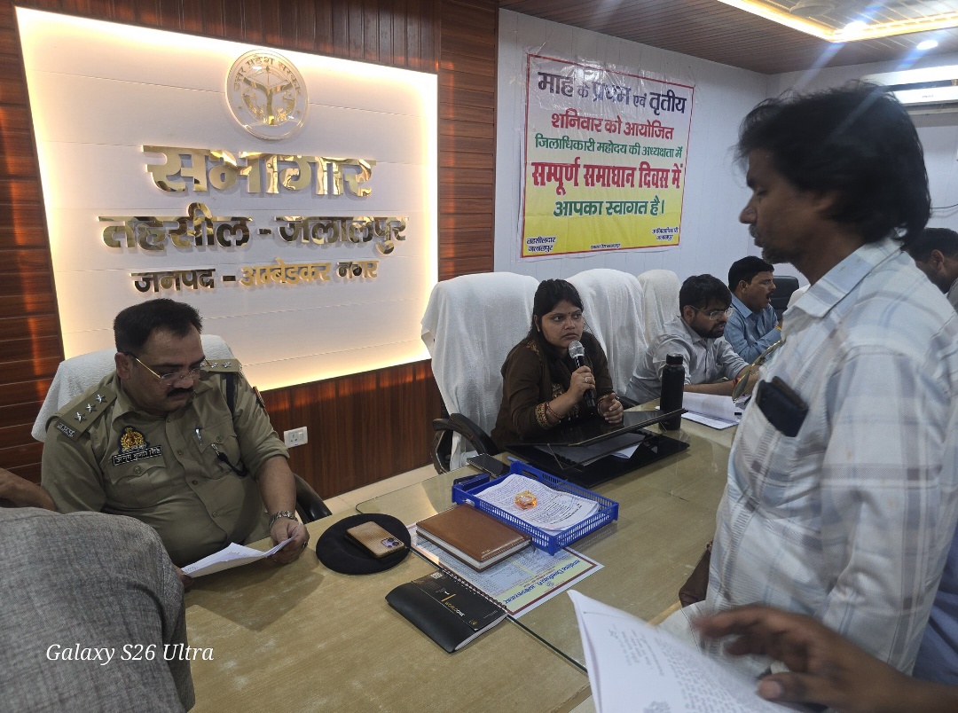 नसोपुर घाट पर प्रकाश व्यवस्था और कांवड़ मार्ग सुधार की मांग तेज, श्रद्धालुओं की सुरक्षा को लेकर प्रशासन से हस्तक्षेप की अपील