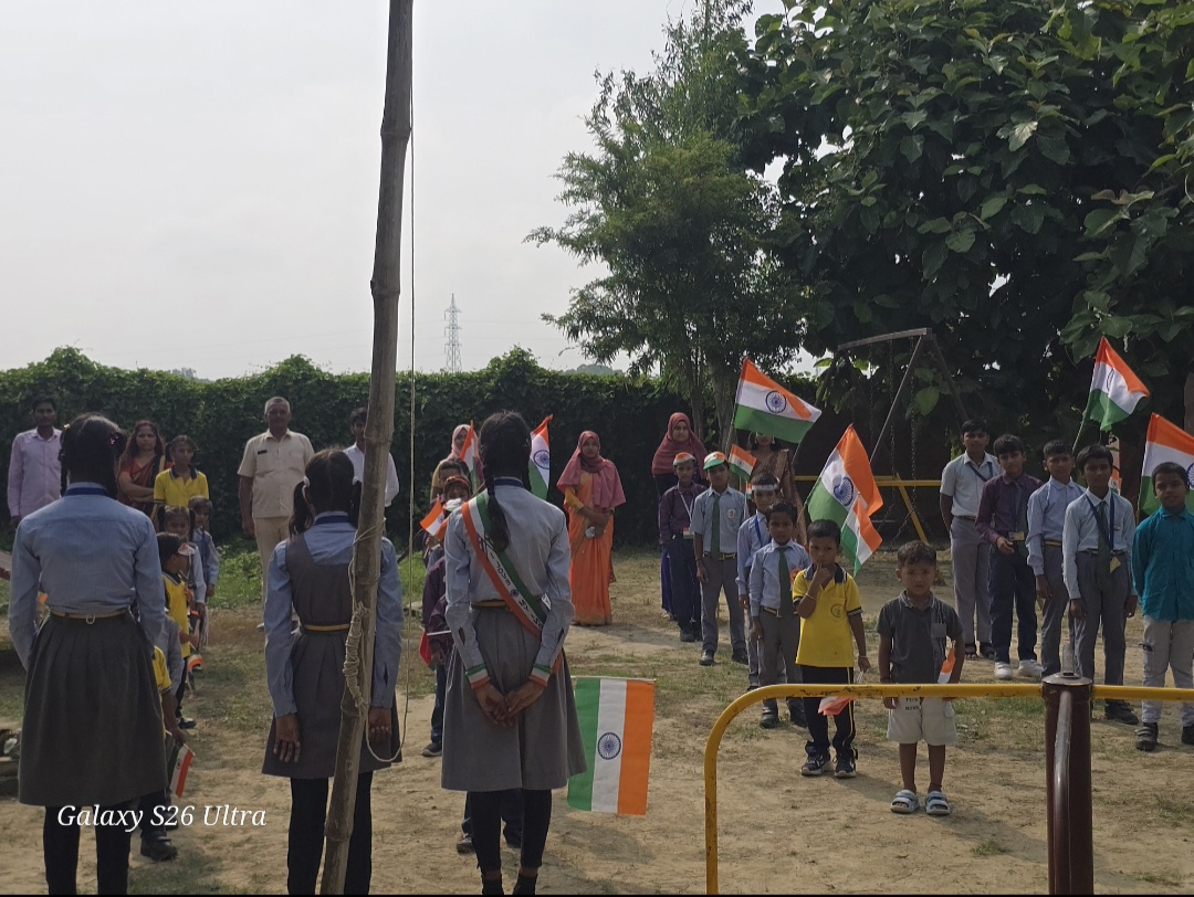 गोल्डेन फ्यूचर चिल्ड्रेन एकेडमी में हर्षोल्लास से मना स्वतंत्रता दिवस, छात्र-छात्राओं ने प्रस्तुत किए सांस्कृतिक कार्यक्रम