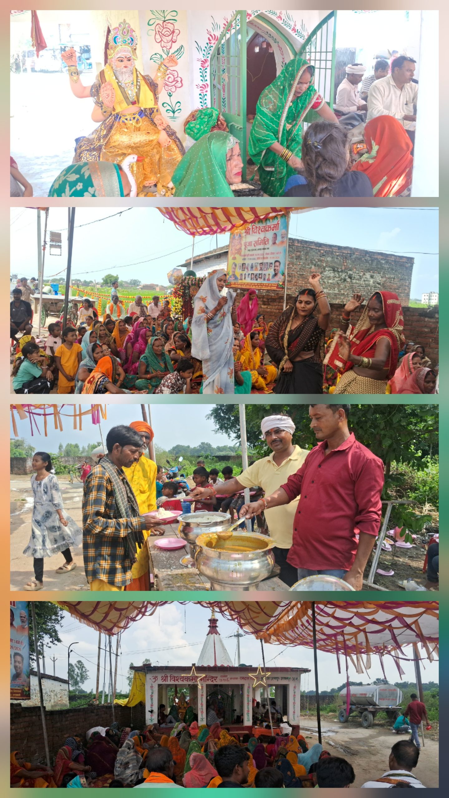 उस्मापुर में गूंजे भगवान विश्वकर्मा के जयकारे, भव्य मूर्ति स्थापना के साथ शिवचर्चा और भंडारे में उमड़ी श्रद्धालुओं की भीड़