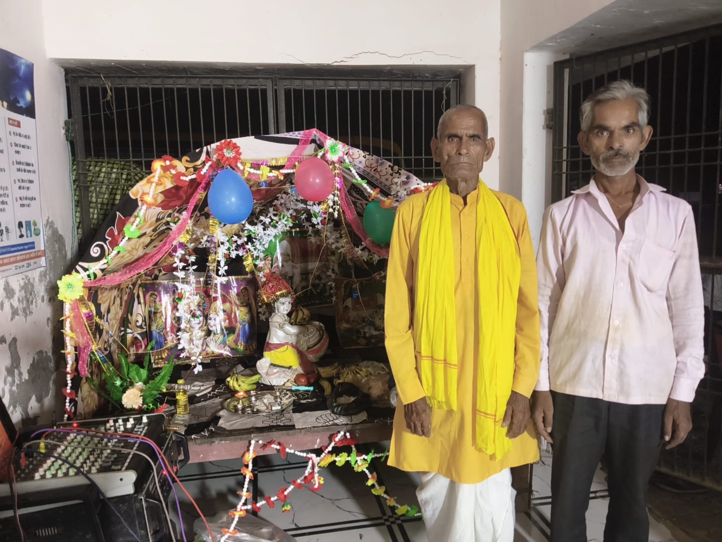 जन्माष्टमी पर फतेहपुर मोहिबपुर में गूंजे भजन-कीर्तन, भव्य भंडारे में उमड़ी श्रद्धालुओं की भीड़