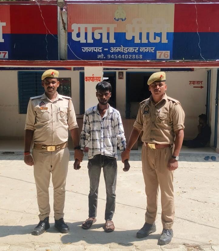 नाबालिग से दुष्कर्म के आरोप में वांछित युवक गिरफ्तार, भीटी पुलिस की कार्रवाई