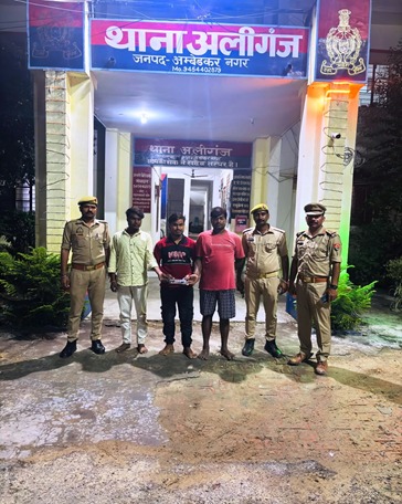 अलीगंज पुलिस की कार्रवाई: जुआ खेलते तीन लोग गिरफ्तार, ₹661 नकद और ताश की गड्डी बरामद