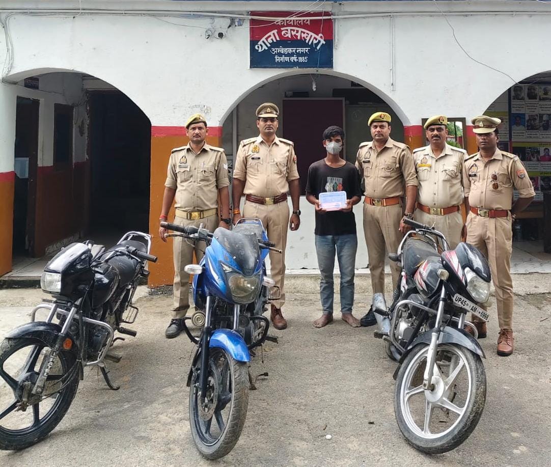 बसखारी पुलिस की कार्रवाई: चोरी की तीन मोटरसाइकिल और मोबाइल बरामद, एक गिरफ्तार