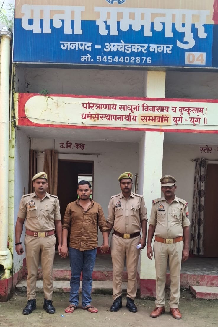 सम्मनपुर पुलिस ने हत्या के मामले में वांछित आरोपी को किया गिरफ्तार। लाठी-डंडों से मारपीट में घायल व्यक्ति की इलाज के दौरान हुई थी मौत, विवेचना के दौरान आरोपी का नाम आया सामने