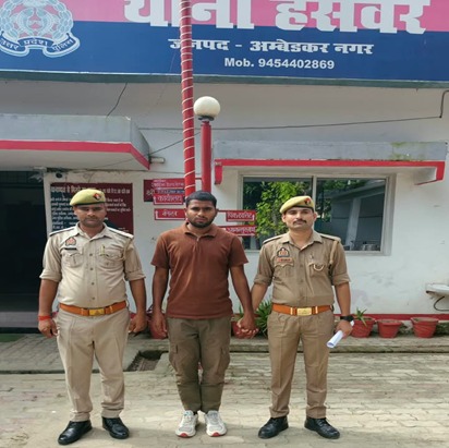 दुष्कर्म एवं पॉक्सो एक्ट के मुकदमे में वांछित अभियुक्त गिरफ्तार