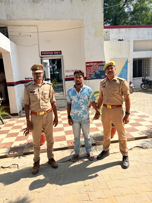 गैंगस्टर एक्ट में वांछित अभियुक्त गिरफ्तार, चोरी और धोखाधड़ी समेत 9 मुकदमे दर्ज होने का पुलिस का दावा