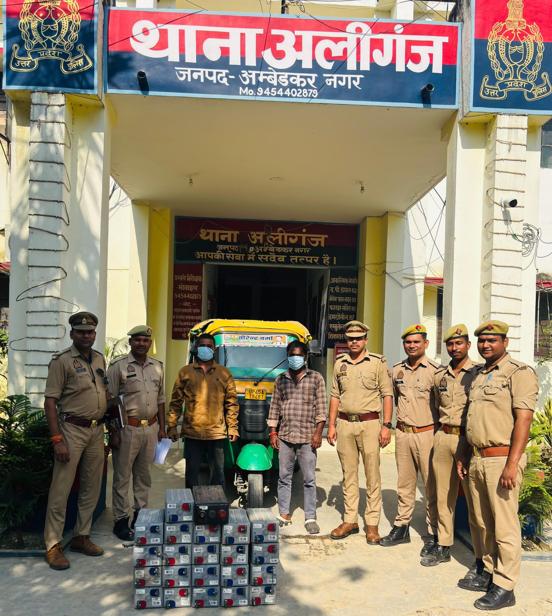 अलीगंज पुलिस की बड़ी कार्रवाई: एयरटेल टावर से चोरी हुईं 22 बैटरियां बरामद, दो आरोपी गिरफ्तार